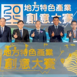 倒沙顯字  四公尺(8瓶沙)