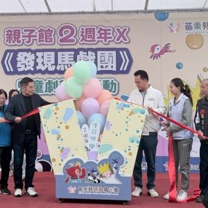 禮物盒1